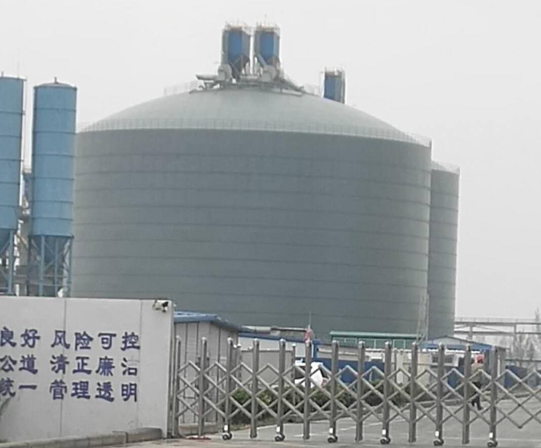 朝天4万吨粉煤灰储存库
